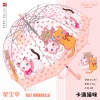 Xingbao Umbrella RST020A Children's cat umbrella, long-handled umbrella, baby and toddler umbrella, straight-handled long umbrella, girls' straight-handled umbrella wholesale details Picture